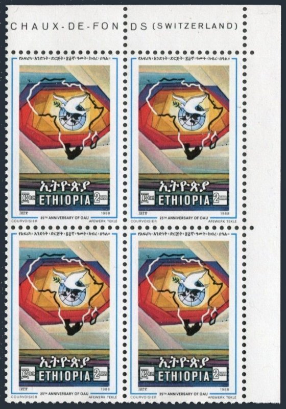 Ethiopia 1208 block/4,MNH.Mi 1294. Organization of African Unity,25,1988.Map.