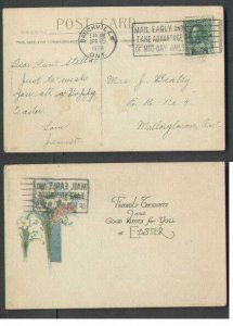 Canada-cover #1380 -  2c Admiral-Leeds Cty-Brockville-Apr 15 1924-slogan Mail