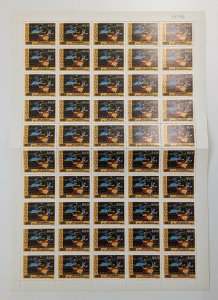 Panama 1983 - World Communications Year - 4v Sheets of 50 - Scott 629-32 - MNH 