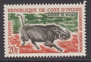 Ivory Coast 207 Mammal MNH VF