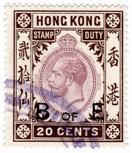 (I.B) Hong Kong Revenue : Bill of Exchange 20c