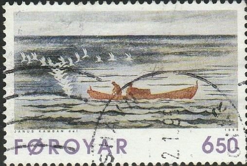 Faroe Islands, #308 Used  From 1996