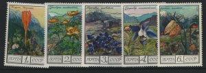 RUSSIA  4505-4509 MNH REGIONAL FLOWERS SETS