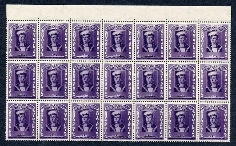 South Africa SG95 2d Violet U/M Block 21