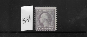 US #541 1919 3 CENT (VIIOLET TYPE II) PERF 11X10 - MINT NEVER HINGED