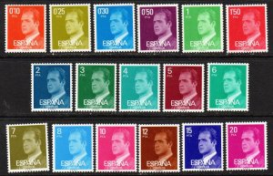 Spain Sc #1969-1986 Mint Hinged