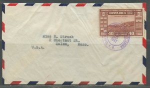 COSTA RICA SAN JOSE 6/15/1941 AIRMAIL COVER TO SALEM MASSACHUSSTTES AS SHOWN