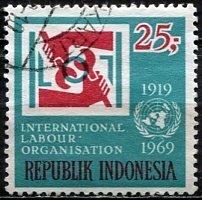 Indonesia: 1969; Sc. # 752 Used Single Stamp