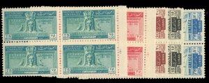 Lebanon #C141-145 Cat$149, 1948 UNESCO, complete set in blocks of four, never...