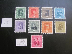 LIECHTENSTEIN 1949 MNH  SC 227-235 SET  XF  $47.50 (214) NEW COLL.