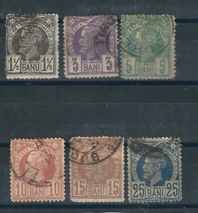 Romania 88-93 Used VG/VF 1889 SCV $47.00