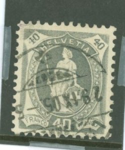 Switzerland #84b  Single