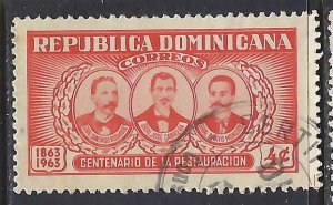 Dominican Republic 584 VFU I293-5