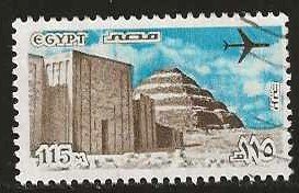 Egypt #C172   used
