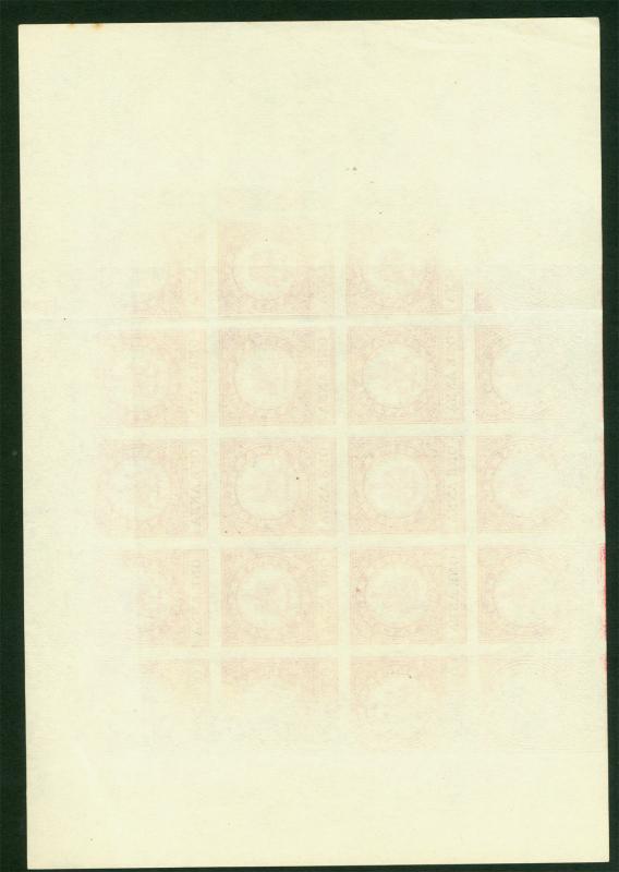 INDIA - ALWAR State  1a red - COMPLETE IMPERF DIE PROOF SHEET -  scarce!