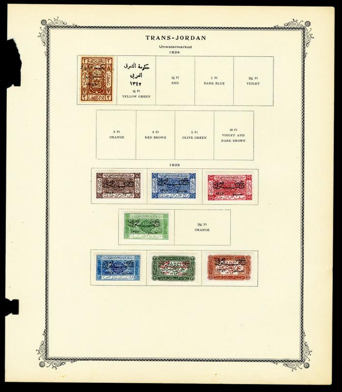 Trans-Jordan 1920s to 1950s Stamp Collection