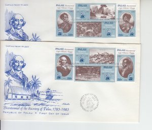 1983 Palau Discovery Bicentennial (Scott 33-40) Artnaster 2 FDC