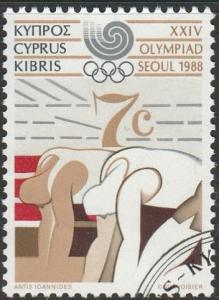 Cyprus, #706 Used From 1988