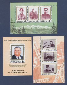 KOREA ( NORTH ) - Scott 3391-3393 - MNH S/S  - Kim Il Sung - 1994 --- (20 43)