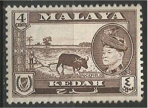 KEDAH, 1957, MNH 4c, Rice field Scott 85