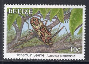 Belize 1036 MNH VF