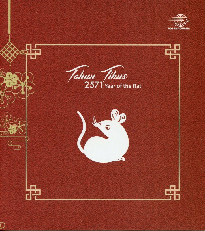 Indonesia Year of Rat Stamps 2020 MNH Chinese Lunar New Year 1v M/S Special Pack 