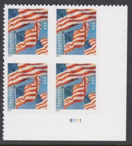 5654 Flags Plate Block MNH