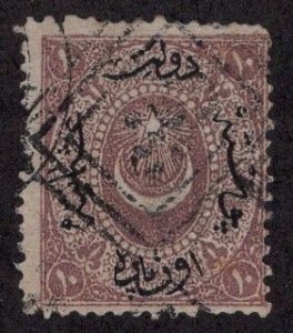 Turkey #20 Used *Minor Fault* ~JM-2694