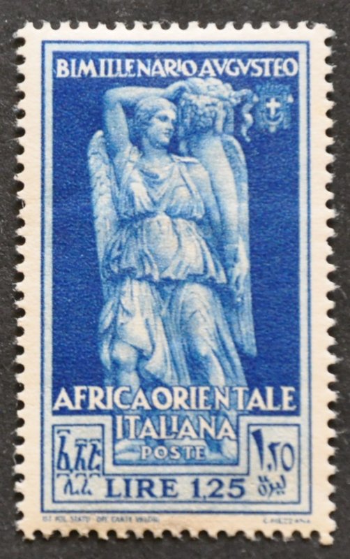 DYNAMITE Stamps: Italian East Africa Scott #26 – MINT 