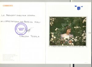 Mali 1996 Queen Elizabeth 70th Birthday M/S of 9 & S/S Imperf Chromalin Proofs