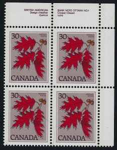 Canada 720 TR Plate Block MNH Red Oak