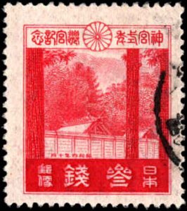 Japan #206-207, Complete Set(2), 1929, Hinged