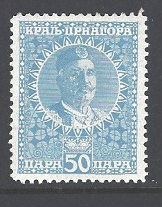 Montenegro Sc # 107 mint hinged (RS)