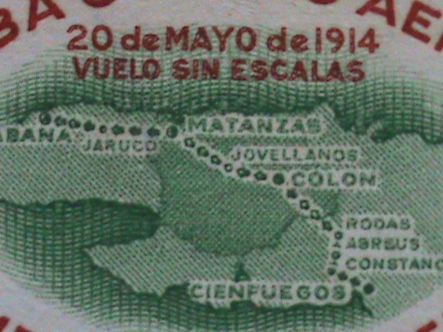 ​CUBA 1956-AIRMAIL SC#C117 VERY OLD-35TH ANNIVERSARY JAIME GONZALEZ CROCIER