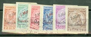 Albania 41-46 used CV $390