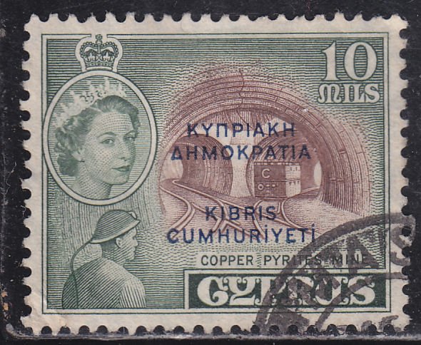 Cyprus 186 Copper Pyrites Mine O/P 1960