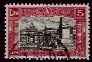 Italy SC B33 Used VF SCV$450.00...Worth a Close Look!!