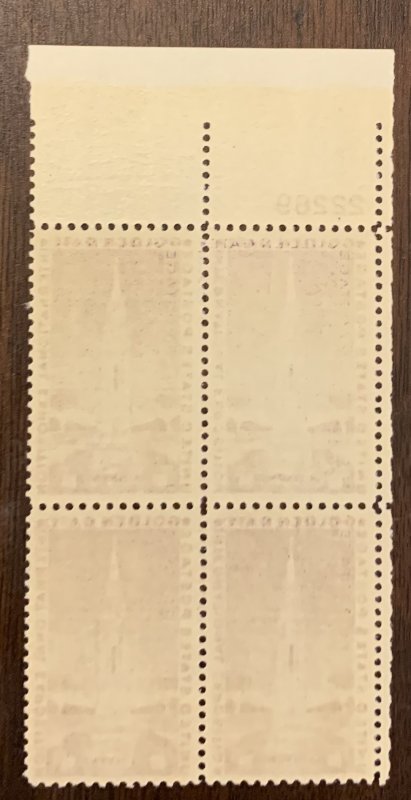 USA 852 Plate Block