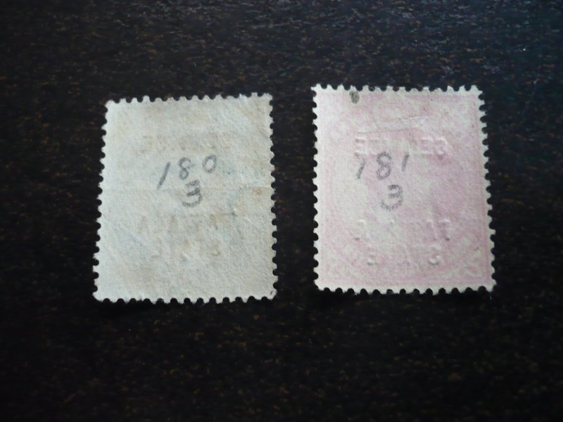 Stamps - Patiala State - Scott# O20, O21 - Used Partial Set of 2 Stamps