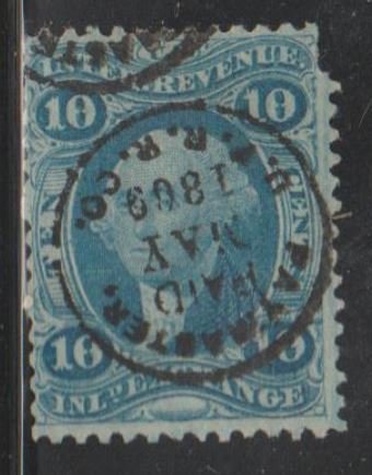 U.S. Scott #R36b-R36c Revenue Stamp - Used Set of 5 - IND