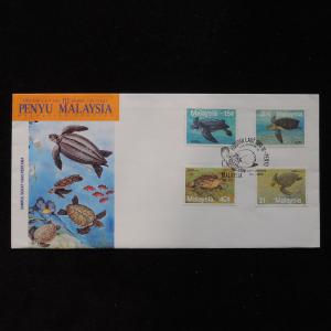 ZS-AC032 MALAYSIA - Marine Life, 1990 Fdc, Malaysian Turtles Cover