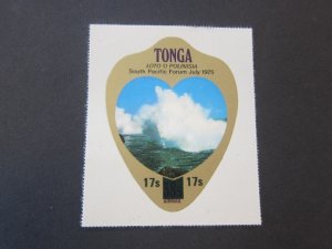 Tonga 1979 Sc C229 MH