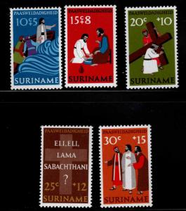 Suriname Scott B192-B196 MH*  Semi-Postal set