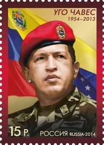 Russia 2014 Politicians in Latin America Hugo Chávez (1954–2013) Stamp MNH