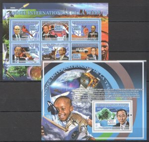 B1080 2008 Guinea Fauna Space Birds Animals Transport Minerals 1Kb+1Bl Mnh