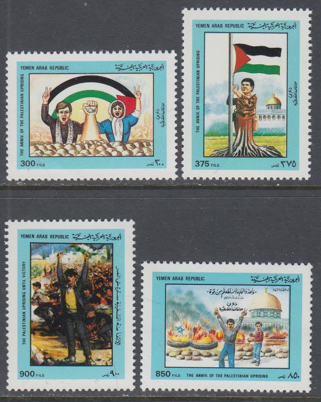 Yemen 499-502 MNH VF
