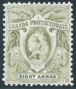 Uganda, Sc #74, 8a MH