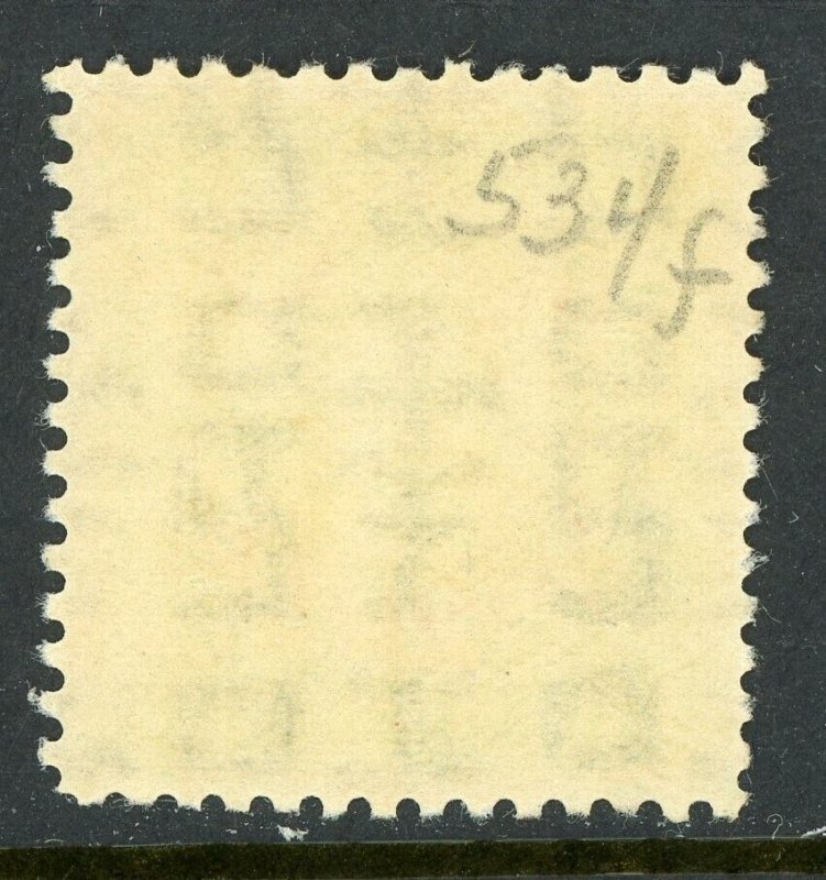 China 1942 East Szec 20¢/13¢ HK Martyr Wmk Wartime Scott # 534f20 Mint R168⭐☀⭐