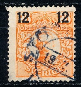 Sweden #100 Single Used