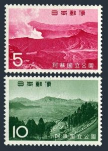 Japan 841-842, MNH. Michel 889-890. Aso National Park, 1965. Crater of Mt Naka,